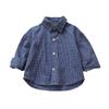 Children's Korean Style Plaid Cotton Shirt for Spring & Autumn 2025 - Casual Baby & Boys' Wear