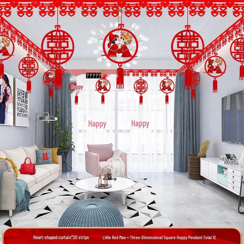 Wedding Decoration Set: Groom and Bride Bedroom & Living Room Ceiling Ornaments