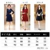 Butter Cream Wedding Guest Long Perfect for Women in Their and Perfect for and Entrance Size L Dress, Dress, Sleeve, Lace, A-Line, Elegant, Feminine,