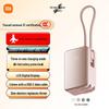 Accesorii pentru telefoane – Baterii externe