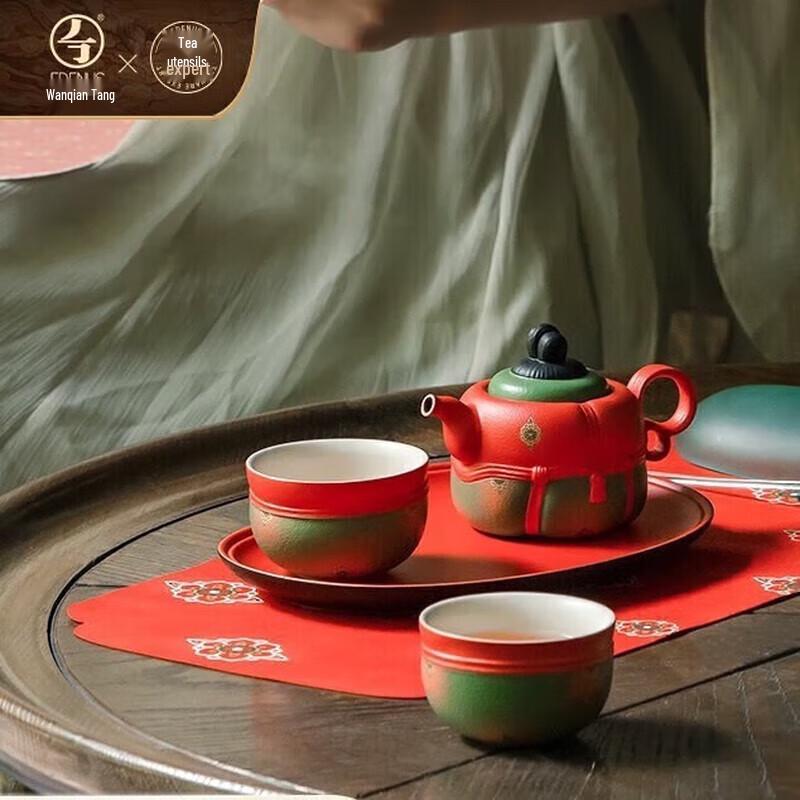 

Wanqiantang Ceramic Kung Fu Tea Set with Tray - Tang Palace Edition