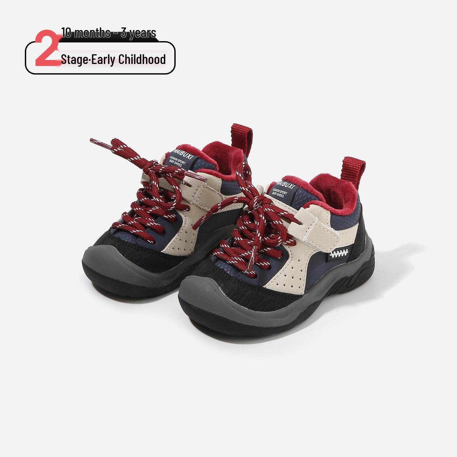 

Kids Winter Sports Shoes with Plush Lining, Non-Slip Soft Sole, Color Block Design for Boys & Girls Factory bulk order Size 16-20 (120 pairs) синій