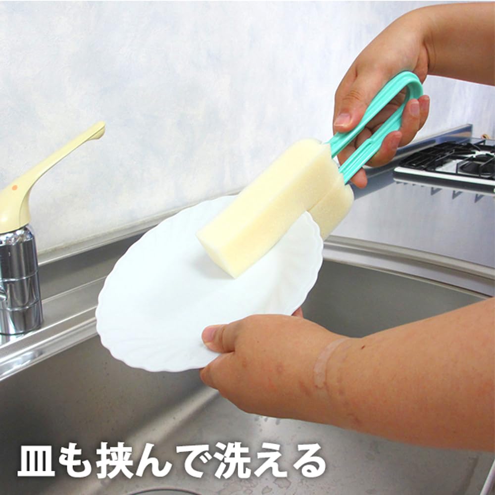 [Online Exclusive] [Set of 2] Azuma Kogyo Gosh Cup Clean Small G Green Dish Sponge, Cleans Both Sides by Clamping, for Mugs, Tumblers, and Dishes,