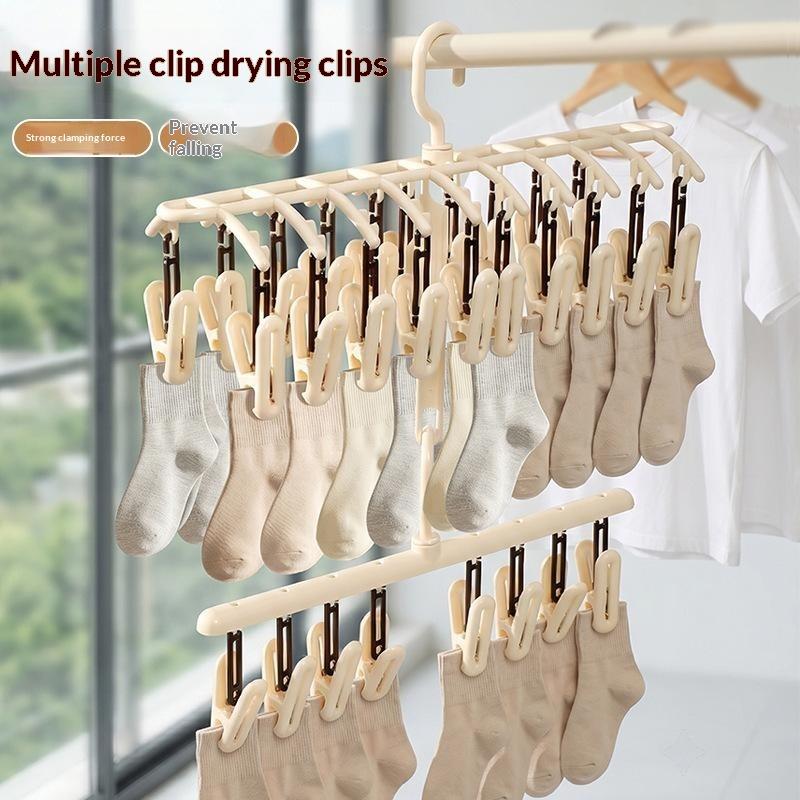 New Multiple Suspender Hanger Underwear Vest Storage Artifact Dormitory Wardrobe Hanger Hook Multifunctional Bag Storage Rack