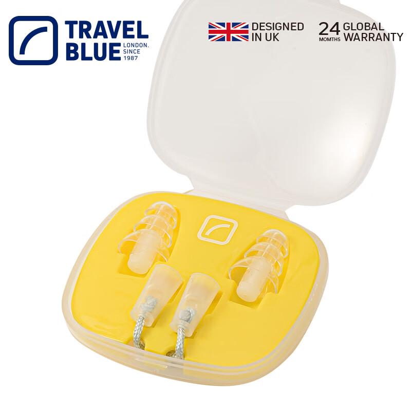 Travel Blue Liquid Silicone Earplugs