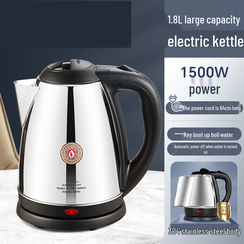 Shengye 1.8L 304 Stainless Steel Electric Kettle