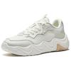 Anta Afterwave 4 Comfortable Versatile Wear-Resistant Shock Absorbing Low-Top Casual Shoes Women Sneaker White Gray Green 122528852-1