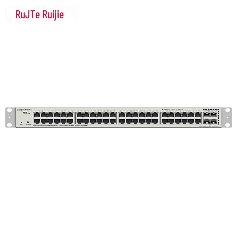 Ruijie RG-NBS3100 Series 48-Port Gigabit PoE Managed Switch
