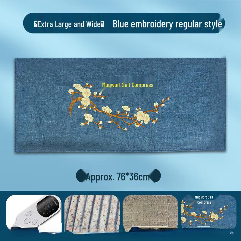 Electric Heated Moxibustion Lumbar Support Wrap