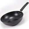 KOBACH Rust-Proof Iron Cookware Set