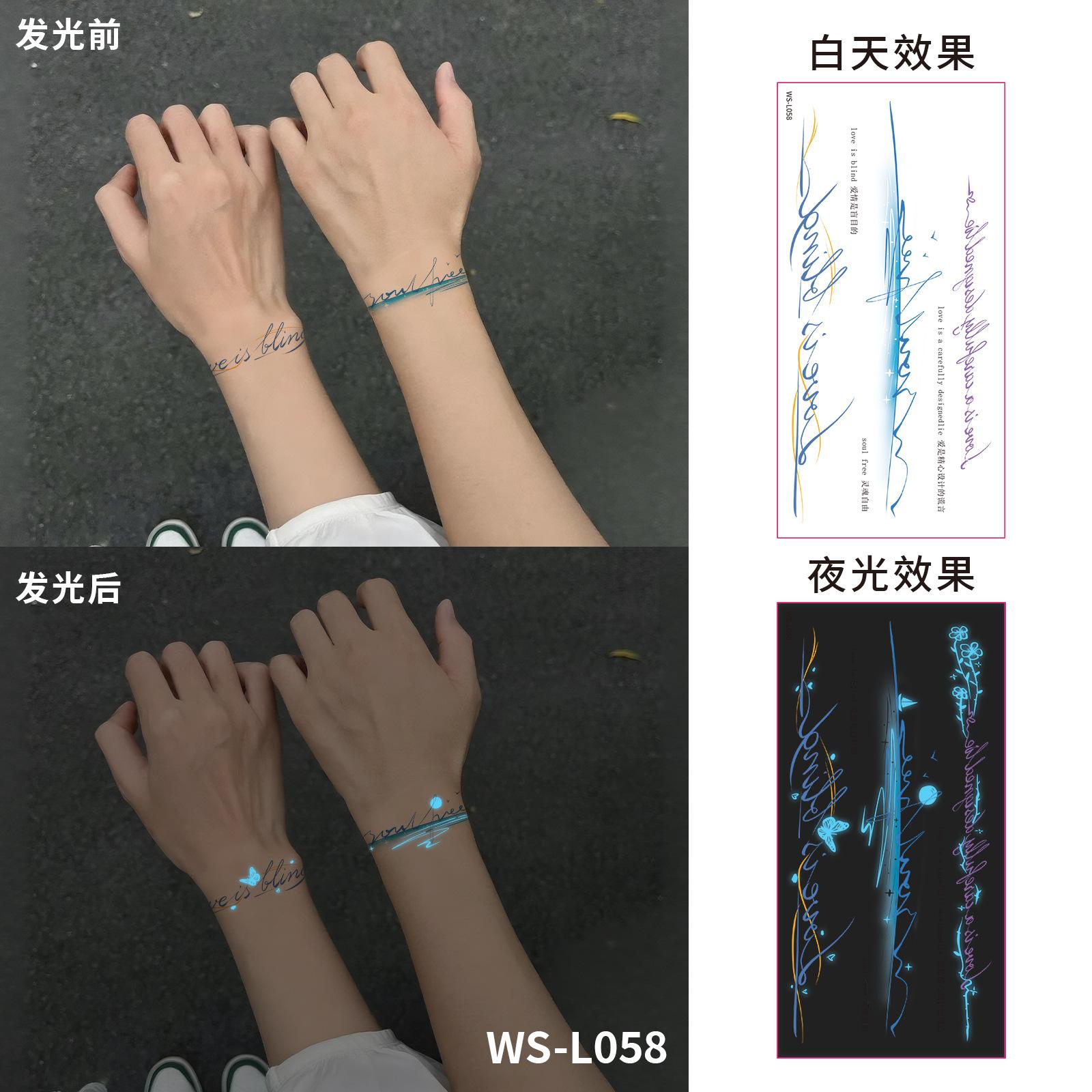 Friendship and couple planet flower bracelet personalized tattoo stickers, glowing blue luminous tattoo stickers 80*160mm