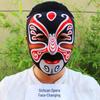 Hand-Painted Silk Sichuan Opera Face-Changing Mask