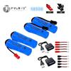High Capacity 3.7V 18500 2000mAh RC Cars Rechargeable Lithium Ion Battery Cylindrical with SM JST Plug With Charger