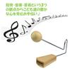 Vibraslap Percussion Instrument for Band Performances, Entertainment, Karaoke, and More, Vibrating Sound, Made of Wood