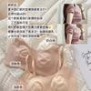 Large breasts show small underwear for women's summer ultra-thin upper support to prevent sagging, soft support for secondary breasts, invisible