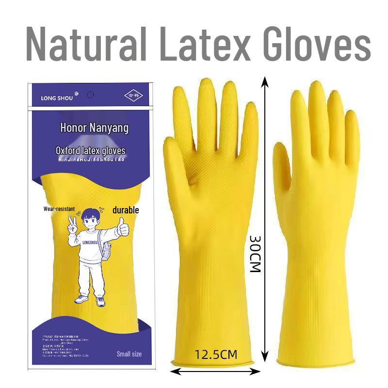 Waterproof Non-Slip Latex Gloves for Durable Household Chores