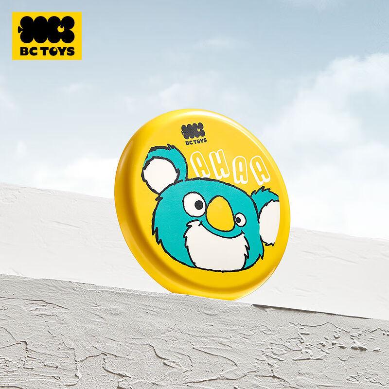 Babycare Kids Outdoor Flying Disc