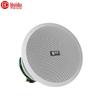HuiDu Commercial Audio & Public Address System Components (CN Version)