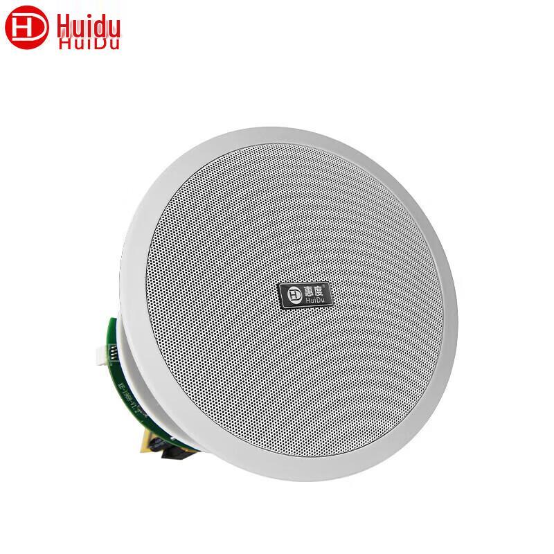 HuiDu Commercial Audio & Public Address System Components (CN Version)