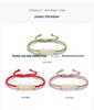 Gold Agate Women's Exquisite Red Woven Bead Bracelet