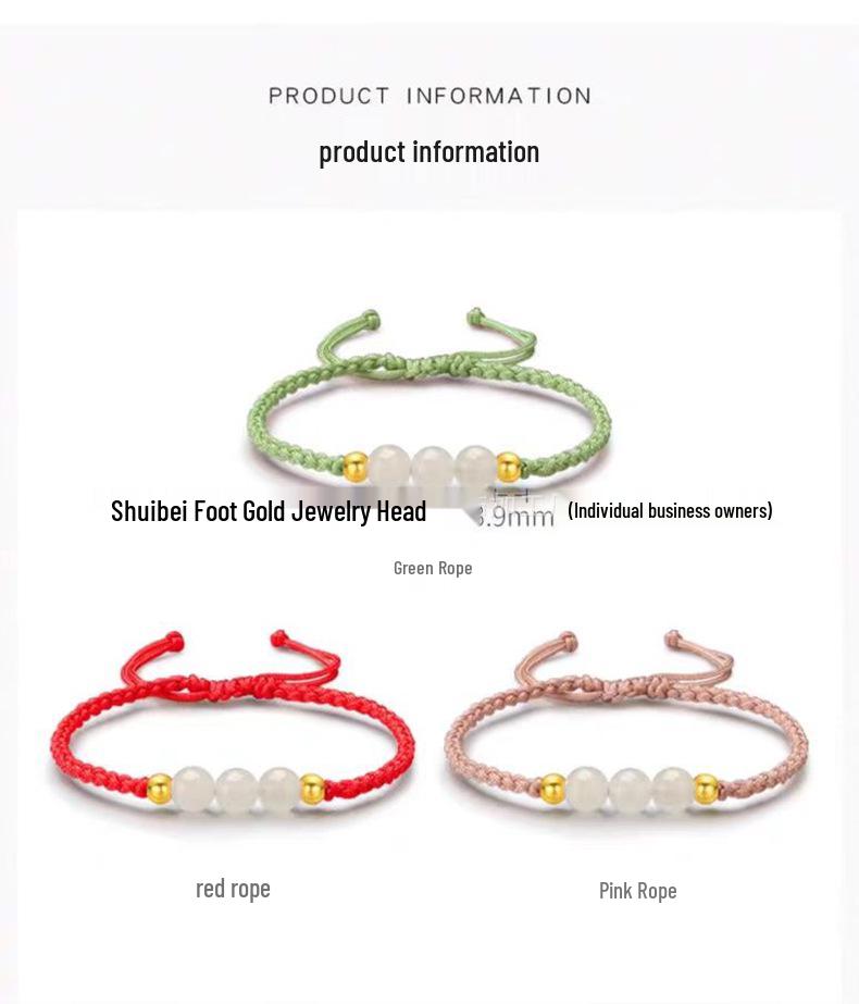Gold Agate Women's Exquisite Red Woven Bead Bracelet