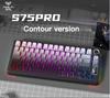 Трирежимна клавіатура S75 Pro Contour