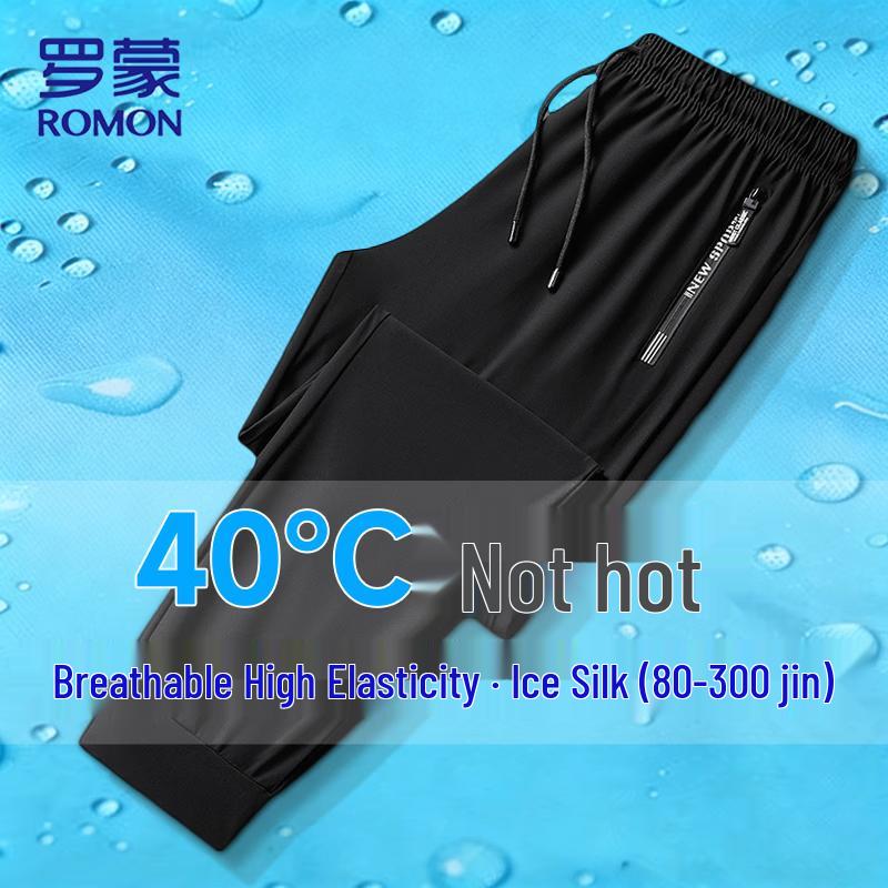 ROMON Men s Ice Silk Quick-Dry Casual Pants 6XL