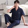 Pajamas Men's Summer Cotton Short Sleeve Trousers Men's Thin Summer Large Size Half Sleeve Men's Summer Loungewear Set