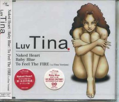CD LUV TINA - Triple A Side Single UMCK5020 Kitty MME 2001 Japan ObiRap & Hip-Hop/R&B Used