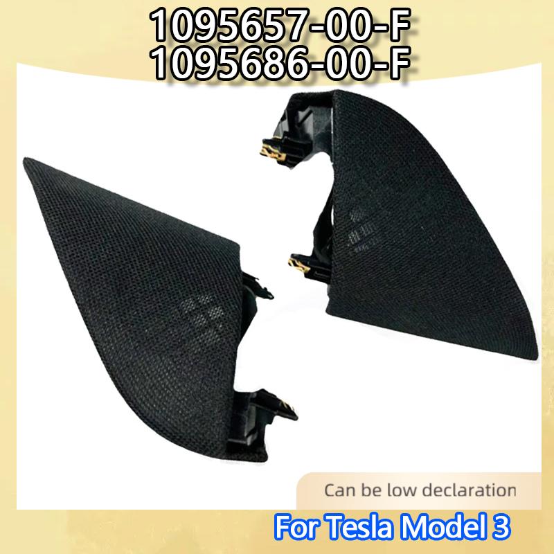 For Tesla Model 3 Interior A-Pillar Audio Speaker Trim Cover Left/Right 1095686-00-F 1095657 Speaker Housing Cover A-Pillar