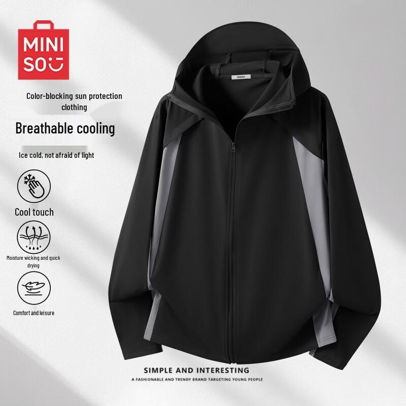MINISO Men s UPF100+ Hooded Sun Protection Jacket 2XL