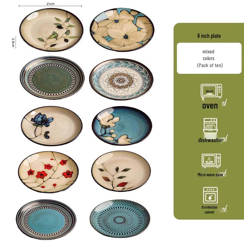 Japanese Ceramic Dinner Plate Set