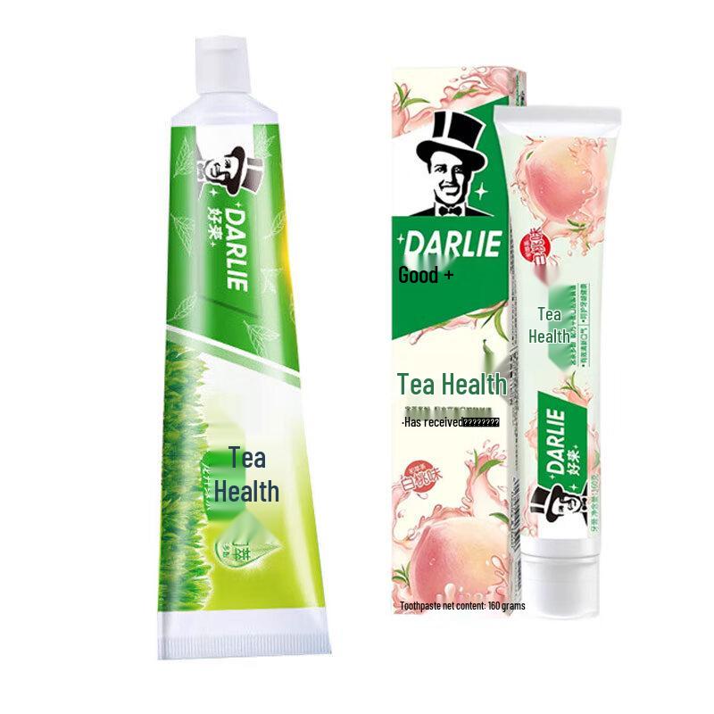 Hawley Tea Care Toothpaste Duo Pack