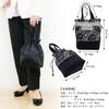 Style Fukusa Drawstring Tote Bag, Formal (Made in Kyoto), Lace, Women's Sub-Bag, Perfect for Entrance and Graduation Ceremonies (sfnb06-01)