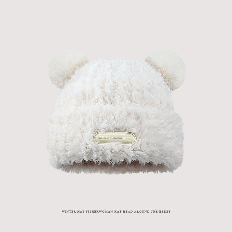 Korean Style Cute Winter Bear Plush Ear Protection Knit Hat Fashionable Versatile Ear Protection Hat Thickened Knit Hat Men