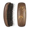 BESTOOL Design Hair Boar Bristle for Smooth Hair Care Prevents Hair Prevents Static Hair Scalp Shiny Improves Hair Wooden Comb Damage-free Brush,