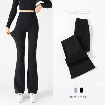 Black Flare Pants Women Winter Plus Velvet Slim High Waist Wide Leg Casual Trousers Elasticity Leggings Yoga Pants