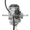 Yamaha TTR225/5FG-14901 Beach Bike ATV Carburetor