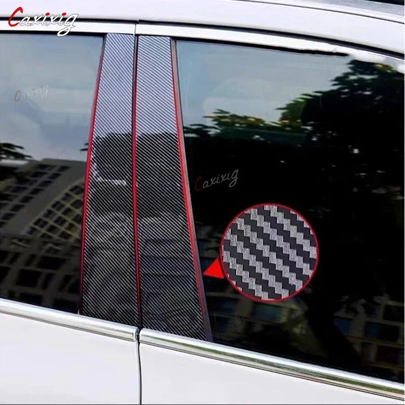 6Pcs Car Window Center B C Pillars Post Cover For Chery Omoda 5 2022-2024 Mirror Effect Trim Door Column Glossy Black PC Sticker