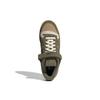 adidas Forum 84 Low Focus Olive Femme Baskets Vert Crème-Blanc GX5075