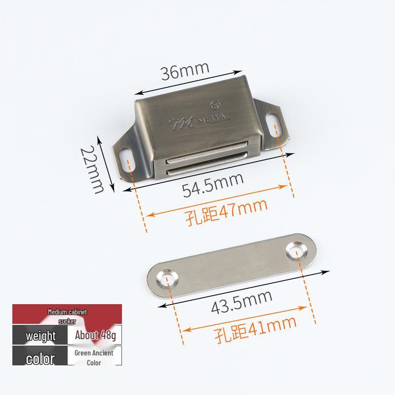 Stainless Steel Magnetic Cabinet Door Suction Clip - Strong Household Hardware Accessory