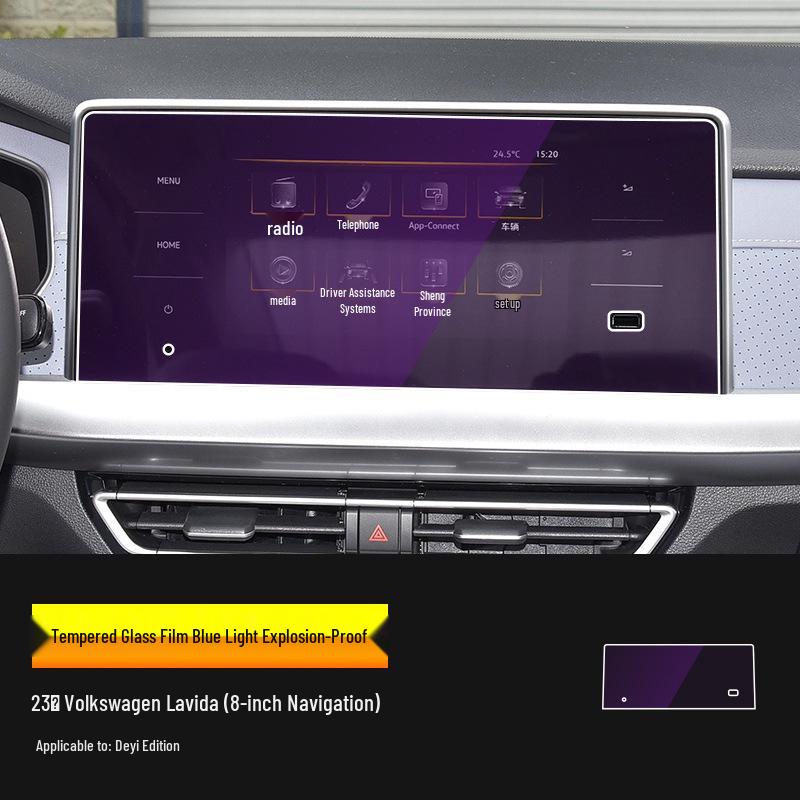 Volkswagen Lavida PLUS Console & Dashboard Tempered Protection Film