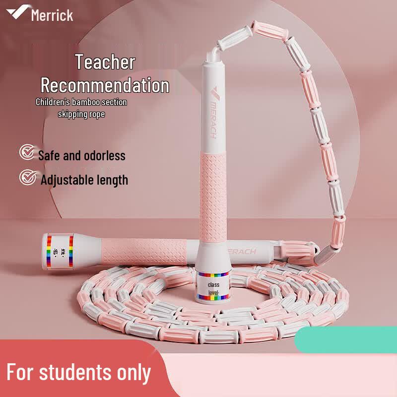 Merrock Adjustable Segmented Jump Rope
