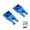 Aluminum Front Hub carrier +Rear Hub Carrier +C Hub (Knuckle Arm set ) For 1:10 Arrma Senton,Big Rock,VORTEKS,Granite, typhoon