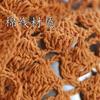 Mori three-dimensional flower hollow small eaves bucket hat spring and summer elegant retro versatile handmade breathable headhat