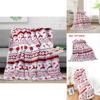 Double Layer Christmas Plush Blanket With Reindeer And Snowflake Print For All Seasons