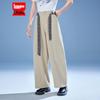 IEF Women's Casual Harem Pants