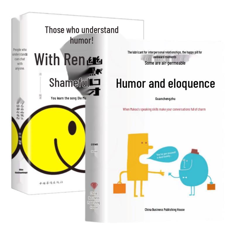 Humorous Speaking & Communication Skills Books (2-Book Set)