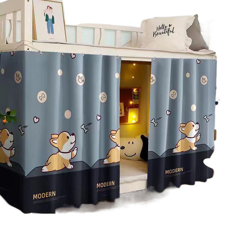 Student Dormitory Bunk Bed Blackout Privacy Curtain with Cartoon Dog Pattern Dust-Proof for Men & Girls