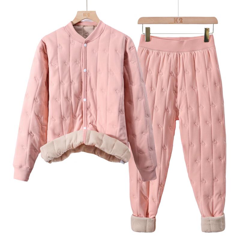 Yalu Men's & Women's Lamb Wool Thermal Underwear Set